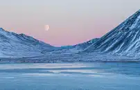 Tracce di creme solari nelle nevi del Polo Nord  