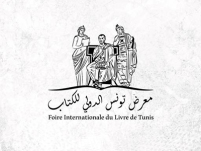 Italy guest of Honor at the International Book Fair in Tunis