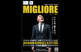 Valerio Mastandrea porta in scena “Migliore” di Mattia Torre