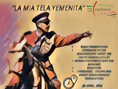 Libri, allâIIC al Cairo la presentazione di âLa mia tela yemenitaâ di A. Guillet 