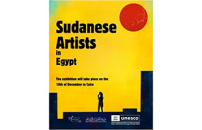 âJourneys of Belonging: Art in Transitâ, artisti sudanesi in mostra allâIic