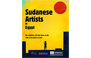 âJourneys of Belonging: Art in Transitâ, artisti sudanesi in mostra allâIic