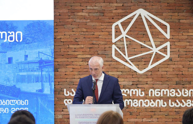 Missione di Startup e Centri per lâInnovazione italiani in Georgia