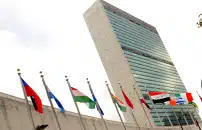QUANDO IL SEGRETARIO DELLâONU <BR> FA IL SEGRETARIO DELLâONU