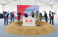 Valvitalia celebra 20 anni di presenza in Cina