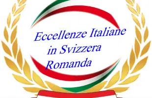 Le eccellenze italiane <br> premiate in Svizzera