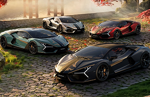 Revuelto Impavido: lo spirito del Bushido ispira il V12 Lamborghini