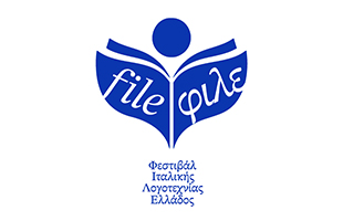 Al via FILE, Festival della letteratura italiana in Grecia: lectio inaugurale di Paolo Giordano