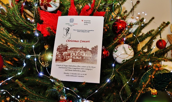 Sofia, concerto di Natale in Ambasciata