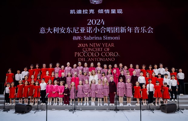 IL PICCOLO CORO DELLâANTONIANO IN CINA  