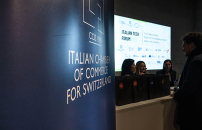 Italian Tech Forum 2026, edizione record con oltre 250 partecipanti