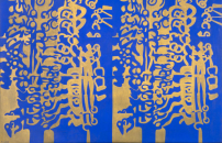 A Verona le opere di Carla Accardi tra 1964 e 1965