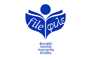 Nasce il FILE â Festival della Letteratura Italiana in Grecia: lectio inaugurale di Paolo Giordano