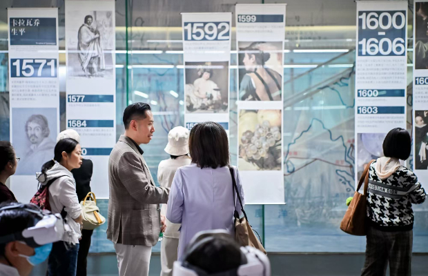 'From Light into Darkness', a Canton la mostra su Caravaggio