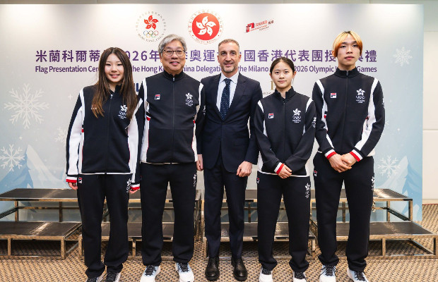 Hong Kong, sport motore di relazioni con la regione amministrativa speciale