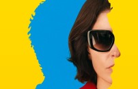 'Amarga Navidad', il nuovo film di Almodovar 