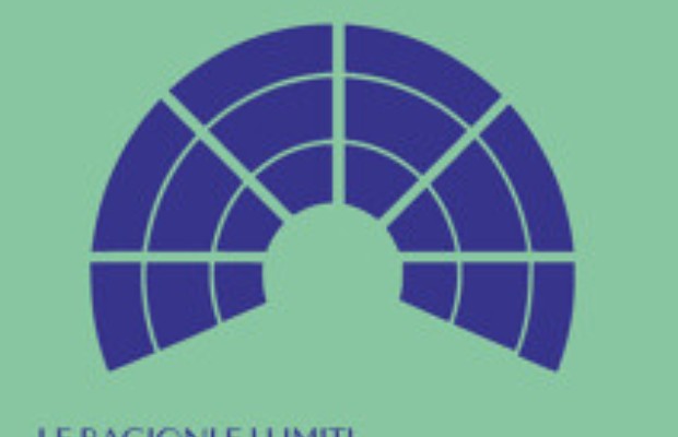 Il premierato <br> all'italiana 