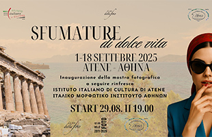 Nuova tappa per la mostra fotografica âSfumature di dolce vitaâ