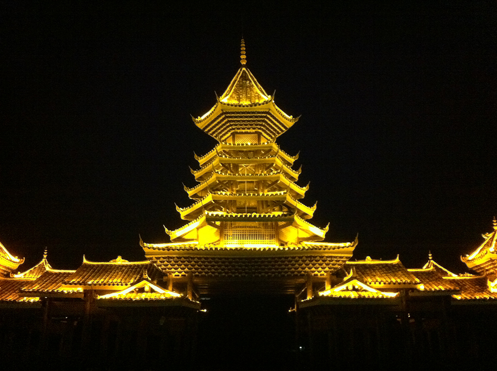 53 - Zhaoxing by night