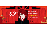 Festival del film italiano di Villerupt: omaggio a Monica Vitti