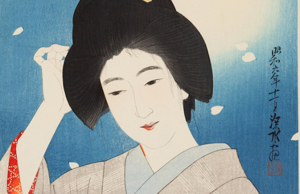 A TORINO PRIMA MOSTRA <BR> SU ARTE SHINHANGA