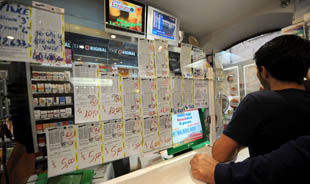 SUPERENALOTTO, JACKPOT A ROMA N.100 NELLA STORIA DEL GIOCO
