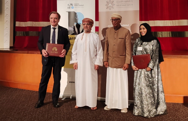 SOCIETÃ DANTE, AL VIA <br> CORSI ITALIANO IN OMAN