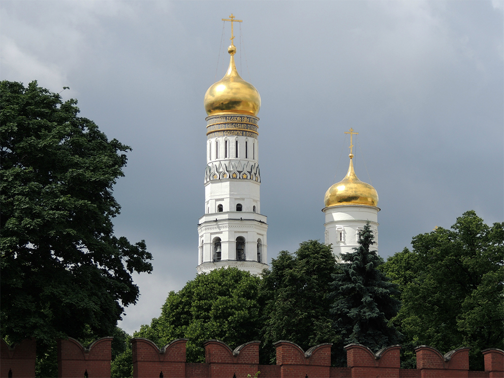 905 - Interno del Cremlino dal muro di cinta esterno a Mosca - Russia