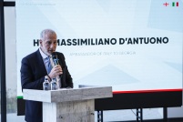 Celebrazioni della Giornata dell'Innovazione Georgia-Italia 