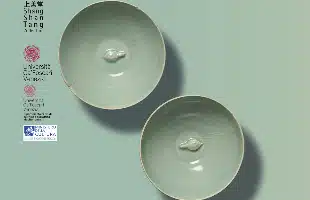 Vivaci Trasparenze: a Venezia le ceramiche di Yaozhou