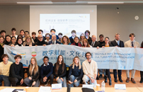 Commercio digitale, cooperazione industriale e protezione civile: Hangzhou apre alle imprese italiane