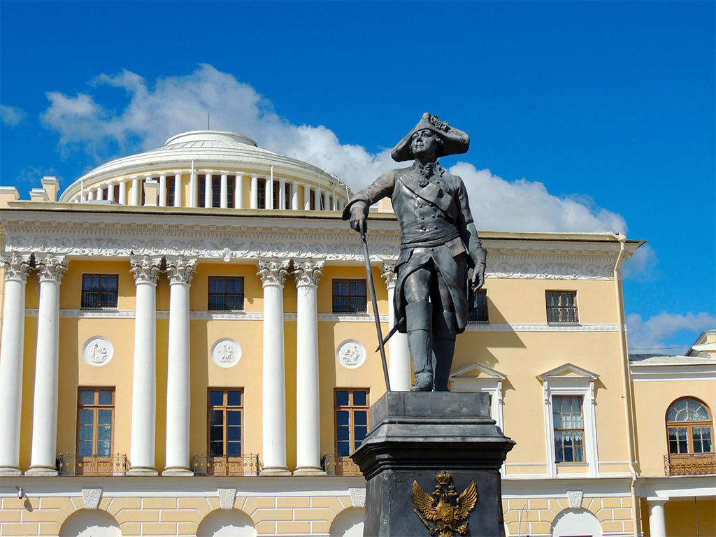 894 - Reggia di Paolo I a Pavlovsk nei pressi di San Pietroburgo - Russia