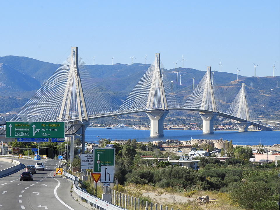 1067 - Ponte Rion Antirion nel golfo di Corinto - Grecia 