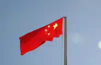 La Cina Ã¨ vicina