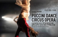 Teatro, in Kazakistan âPuccini Dance Circus Operaâ 