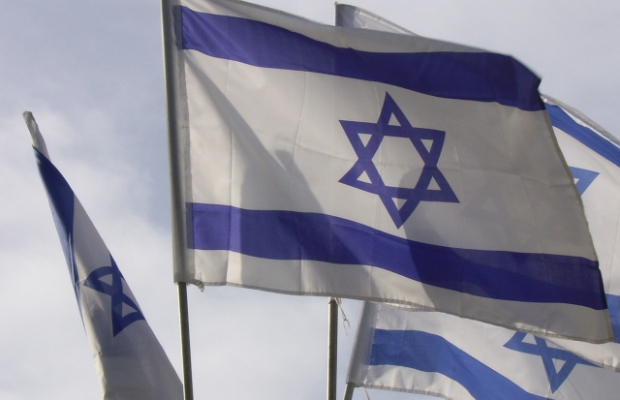 Difendere Israele <BR> dai suoi leader