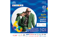 Mario Biondi to open Italian Music Week at the Hammamet International Festival
