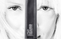 Kill Bill: The Whole Bloody Affair