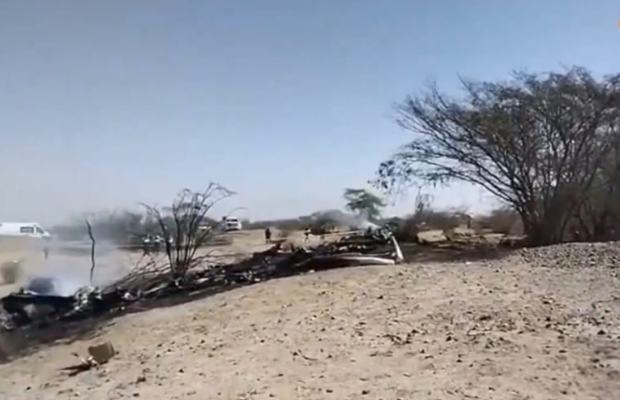 PERU’, INCIDENTE AEREO <br> 7 LE VITTIME ITALIANE 