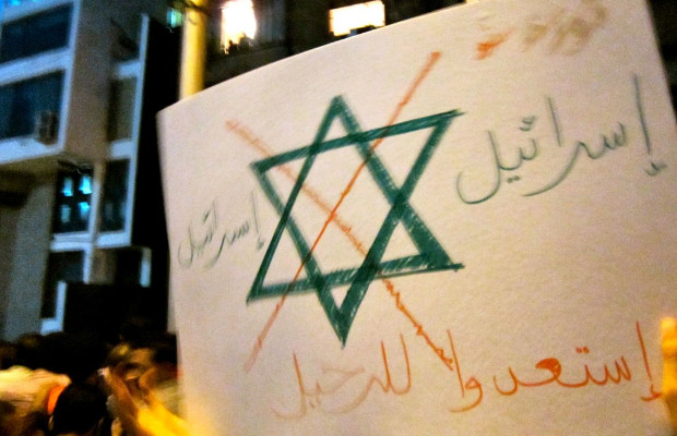 STOP DDL ANTISEMITISMO,  <BR> IN POCHE ORE 4.000 FIRME