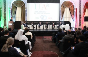 âInvest in Italyâ, inaugurato il primo Desk <BR> attrazione investimenti degli Emirati