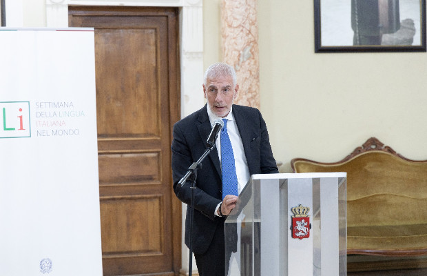 In Georgia si celebra la Lingua Italiana 