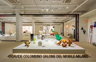 Il Salone del Mobile.Milano porta la collezione permanente del SaloneSatellite in Indonesia