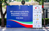 Ambasciata Pechino: celebrati gli 80 anni della Repubblica italiana