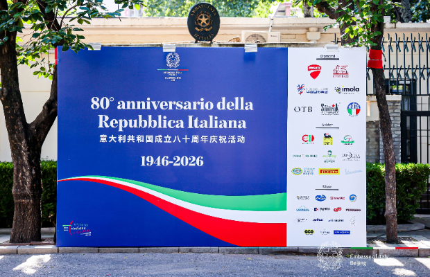 Ambasciata Pechino: celebrati gli 80 anni della Repubblica italiana