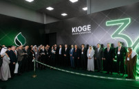 L'Italia rafforza la partnership energetica con il Kazakistan 