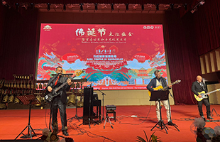 7grani in concerto per sostenere il progetto di KibarÃ© Onlus per i minori in Burkina Faso 