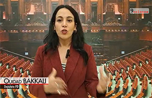 Bakkali: Clima di odio e propaganda verso persone con background migratorio