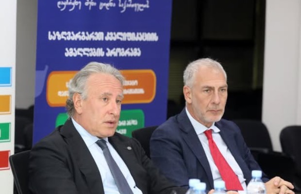 Nuove opportunitÃ  per studenti georgiani