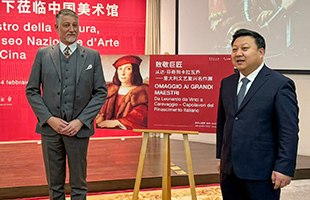 Il Ministro Giuli conclude la sua missione in Cina